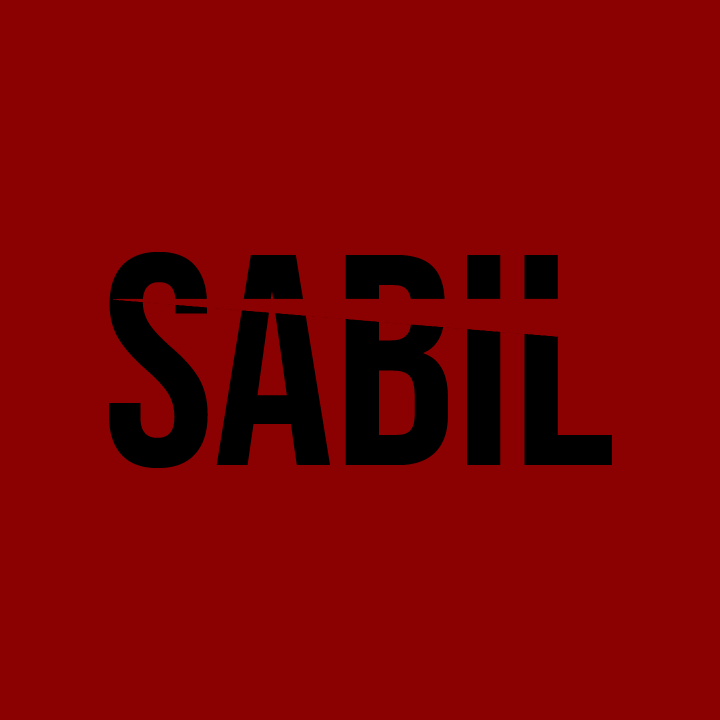 Sabilillah
